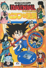 1986_08_xx_Dragon Ball - Pirafu no Gyakushu